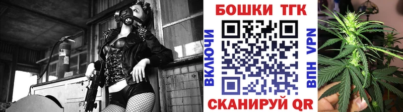 Меф Слободской