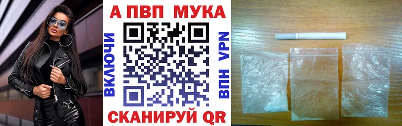 hydra ссылка  Слободской  APVP СК КРИС 