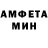 Метадон белоснежный Yegane Jaffarova