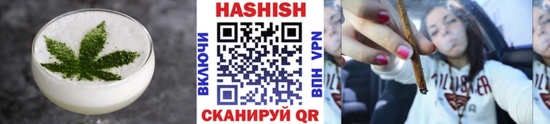 Cannafood конопля  Слободской 