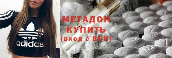 марихуана Алексеевка
