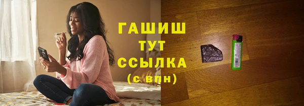 марихуана Алексеевка