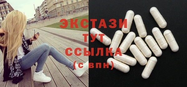 ешки Покровск