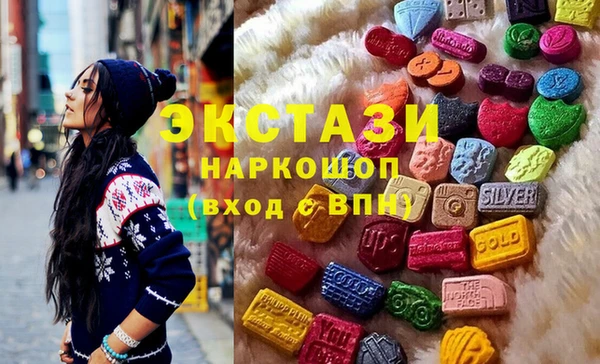 дмт Алексин
