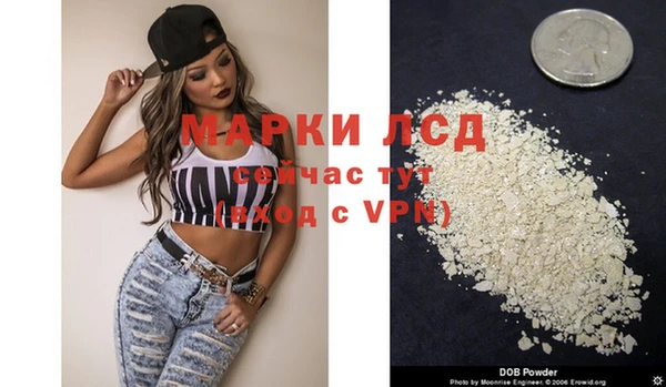 дмт Алексин