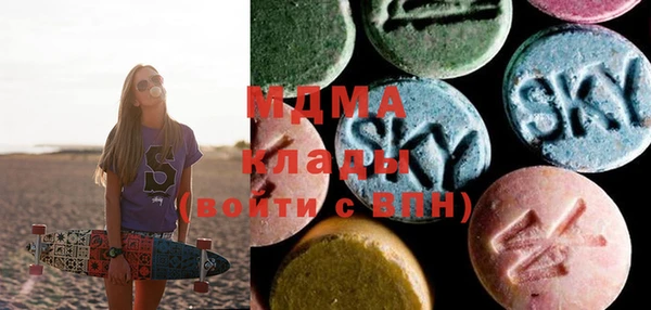 дмт Алексин