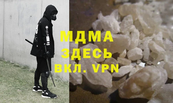 ПСИЛОЦИБИНОВЫЕ ГРИБЫ Алзамай