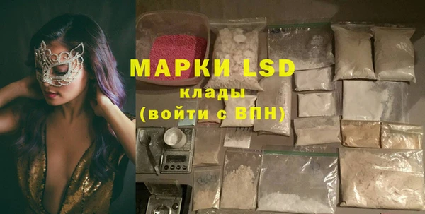 марихуана Алексеевка