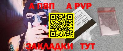 PSILOCYBIN Рязань