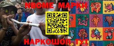 амфетамин Рыбинск