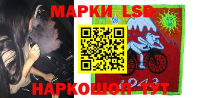 амфетамин Рыбинск