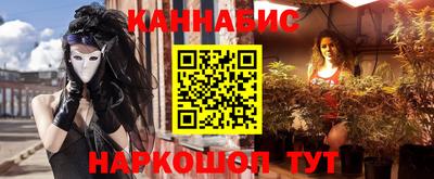 амфетамин Рыбинск