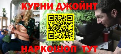 spice Рузаевка