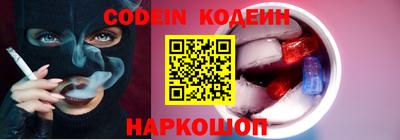PSILOCYBIN Рязань