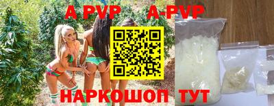 амфетамин Рыбинск