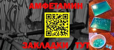 PSILOCYBIN Рязань