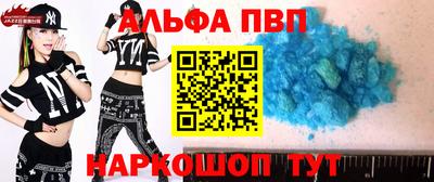 PSILOCYBIN Рязань
