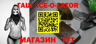 амфетамин Рыбинск