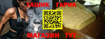 PSILOCYBIN Рязань