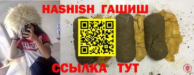PSILOCYBIN Рязань