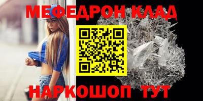 PSILOCYBIN Рязань