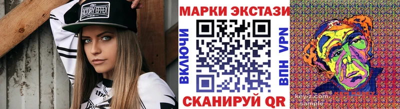 Марки NBOMe 1,5мг  OMG маркетплейс  Слободской 